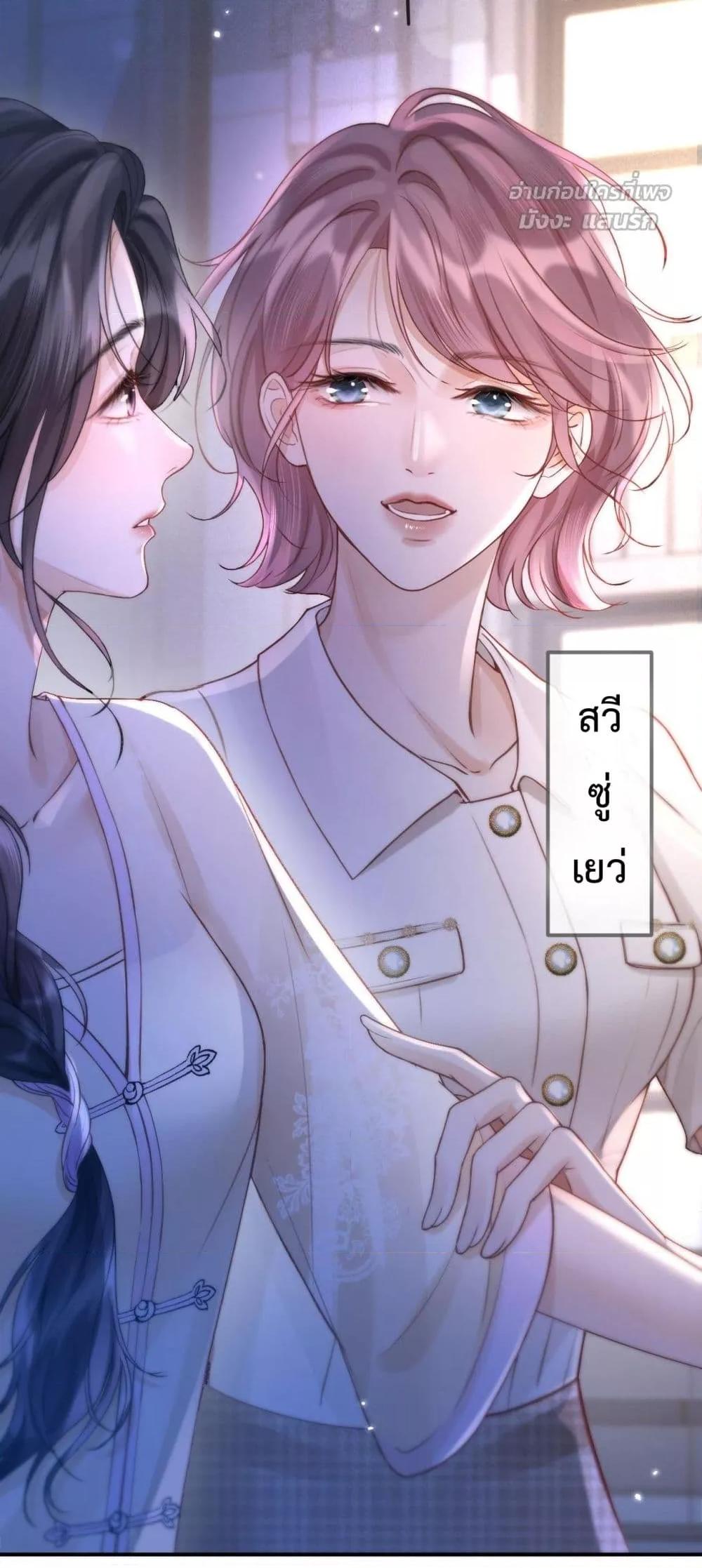 Manga-lc-com อ่านมังงะ อ่านการ์ตูน ออนไลน์ ฟรี WhataGoodGir ตอนที่ 1 2 3 4 5 6 7 8 9 10 11 12 13 14 ฟรี ไม่มีโฆษณา Manga-lc - อ่าน มังงะ อ่าน การ์ตูน ออนไลน์ อ่านมังงะ ฟรี