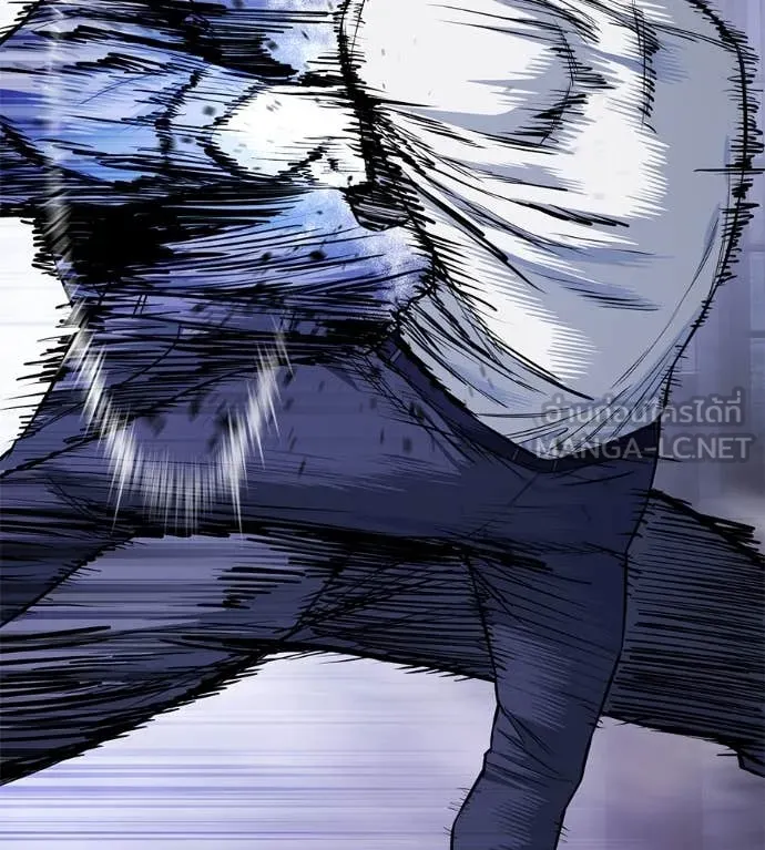 มัจจุราชชุดแดง ตอนที่ 24 รูปที่ 41