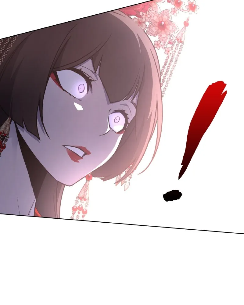 เกิดอีกทีเป็นว่าที่ประมุขลัทธิมาร ตอนที่ 84 รูปที่ 94