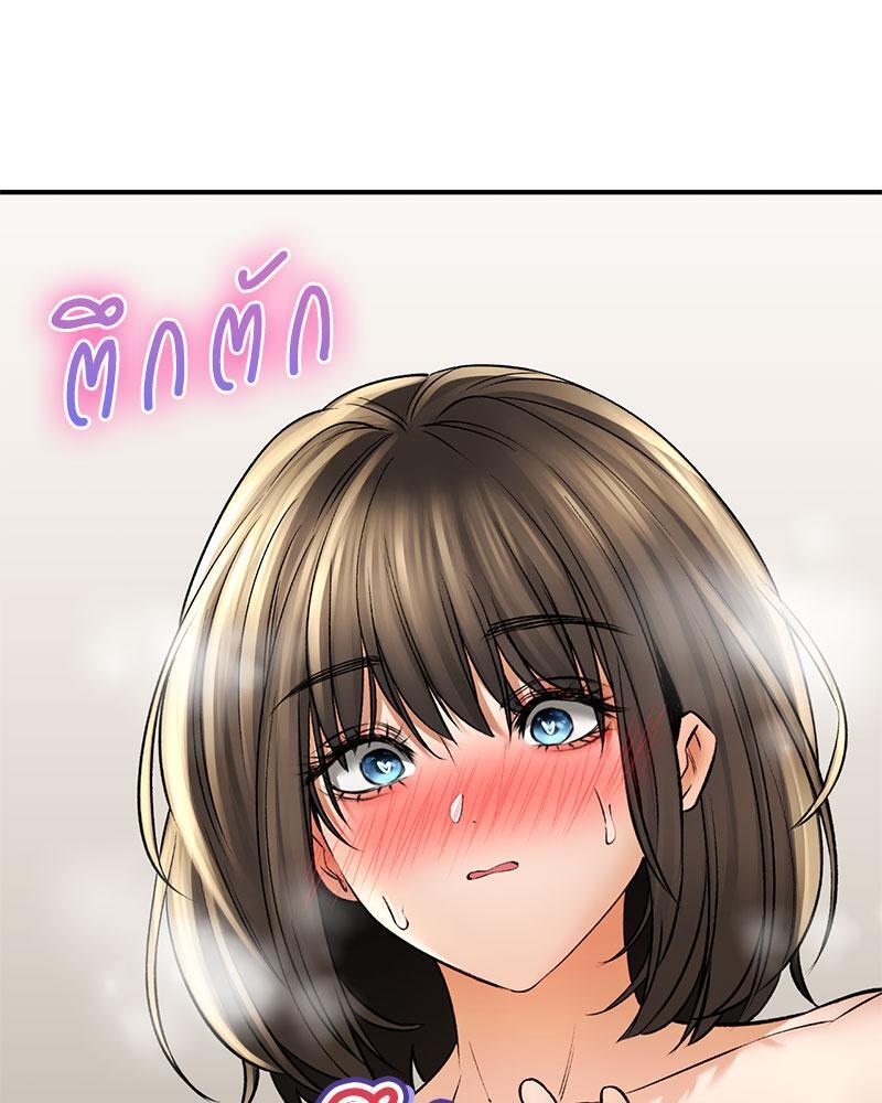 Doujin-Lc- อ่าน โดจิน มังฮวา เกาหลี ญี่ปุ่น จีน แปลไทย Herbal Love Story ตอนที่ 1 2 3 4 5 6 7 8 9 10 11 12 13 14 ฟรี ไม่มีโฆษณา อ่าน โดจิน Manhwa เกาหลี ญี่ปุ่น จีน เรามีครบ คัดมาให้เน้นๆ โดจิน 18+ รับประกันความฟินโดย  Doujin Lc
