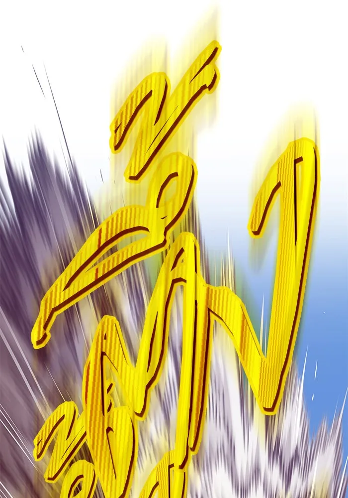 +99 ท่อนไม้พร้อมบวก ตอนที่ 15 รูปที่ 212