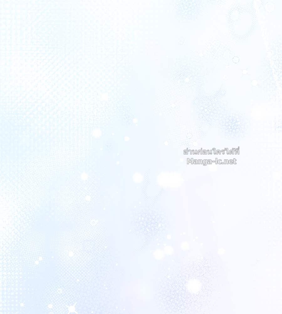 Doujin-Lc- อ่าน โดจิน มังฮวา เกาหลี ญี่ปุ่น จีน แปลไทย แกรนด์ดัชเชสล็อกมง ตอนที่ 1 2 3 4 5 6 7 8 9 10 11 12 13 14 ฟรี ไม่มีโฆษณา อ่าน โดจิน Manhwa เกาหลี ญี่ปุ่น จีน เรามีครบ คัดมาให้เน้นๆ โดจิน 18+ รับประกันความฟินโดย Doujin Lc