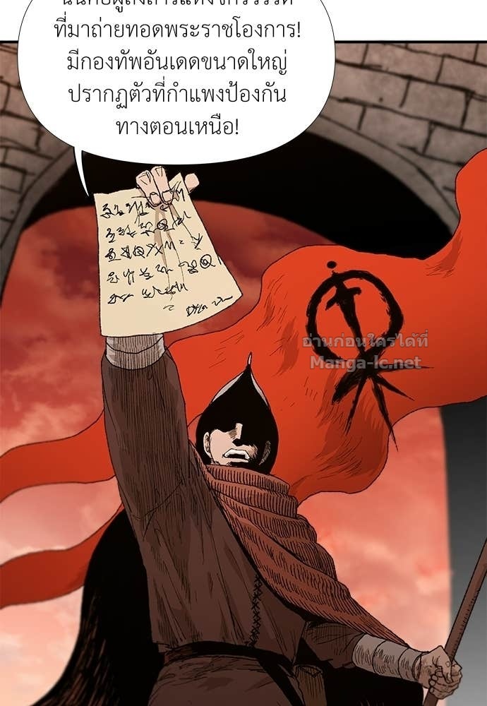 Doujin-Lc- อ่าน โดจิน มังฮวา เกาหลี ญี่ปุ่น จีน แปลไทย สารสุดท้ายจากโครงกระดูก ตอนที่ 1 2 3 4 5 6 7 8 9 10 11 12 13 14 ฟรี ไม่มีโฆษณา อ่าน โดจิน Manhwa เกาหลี ญี่ปุ่น จีน เรามีครบ คัดมาให้เน้นๆ โดจิน 18+ รับประกันความฟินโดย Doujin Lc