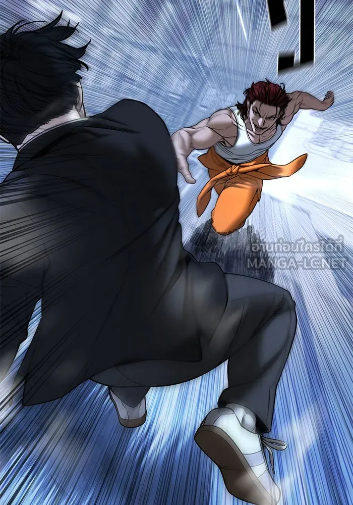 เลวฟาดเลว ตอนที่ 189 รูปที่ 75