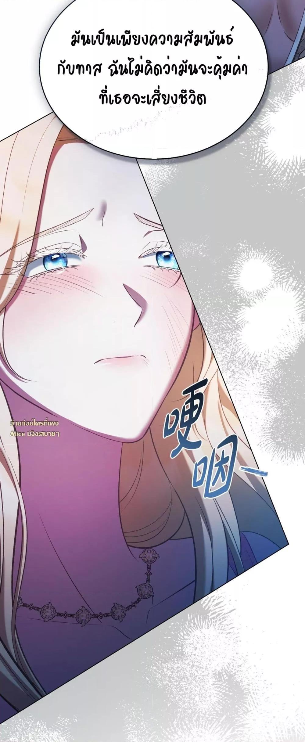 Manga-lc-com อ่านมังงะ อ่านการ์ตูน ออนไลน์ ฟรี MySlave–ทาสร ตอนที่ 1 2 3 4 5 6 7 8 9 10 11 12 13 14 ฟรี ไม่มีโฆษณา Manga-lc - อ่าน มังงะ อ่าน การ์ตูน ออนไลน์ อ่านมังงะ ฟรี