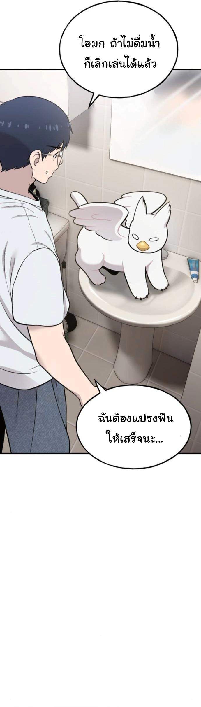 Manga-lc-com อ่านมังงะ อ่านการ์ตูน ออนไลน์ ฟรี Hello, Griffin the Fluffy Tit! ตอนที่ 1 2 3 4 5 6 7 8 9 10 11 12 13 14 ฟรี ไม่มีโฆษณา Manga-lc - อ่าน มังงะ อ่าน การ์ตูน ออนไลน์ อ่านมังงะ ฟรี