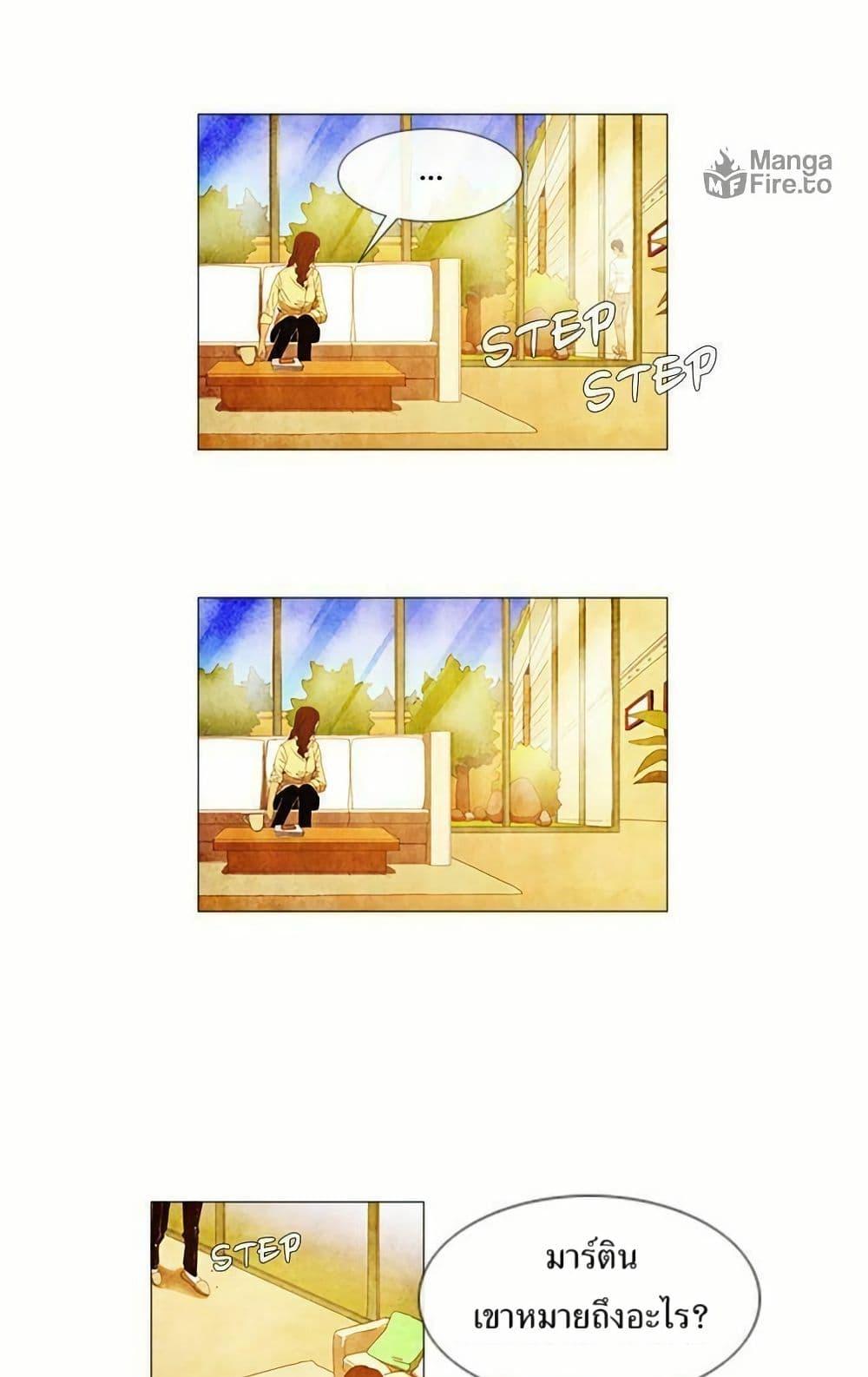 Manga-lc-com อ่านมังงะ อ่านการ์ตูน ออนไลน์ ฟรี Michelin Star ตอนที่ 1 2 3 4 5 6 7 8 9 10 11 12 13 14 ฟรี ไม่มีโฆษณา Manga-lc - อ่าน มังงะ อ่าน การ์ตูน ออนไลน์ อ่านมังงะ ฟรี