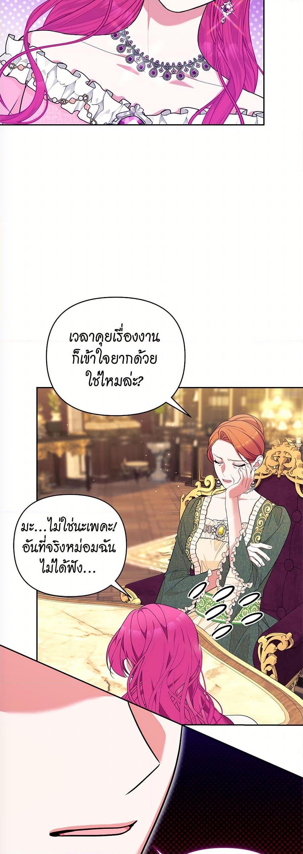 Manga-lc-com อ่านมังงะ อ่านการ์ตูน ออนไลน์ ฟรี Breaking News ตอนที่ 1 2 3 4 5 6 7 8 9 10 11 12 13 14 ฟรี ไม่มีโฆษณา Manga-lc - อ่าน มังงะ อ่าน การ์ตูน ออนไลน์ อ่านมังงะ ฟรี