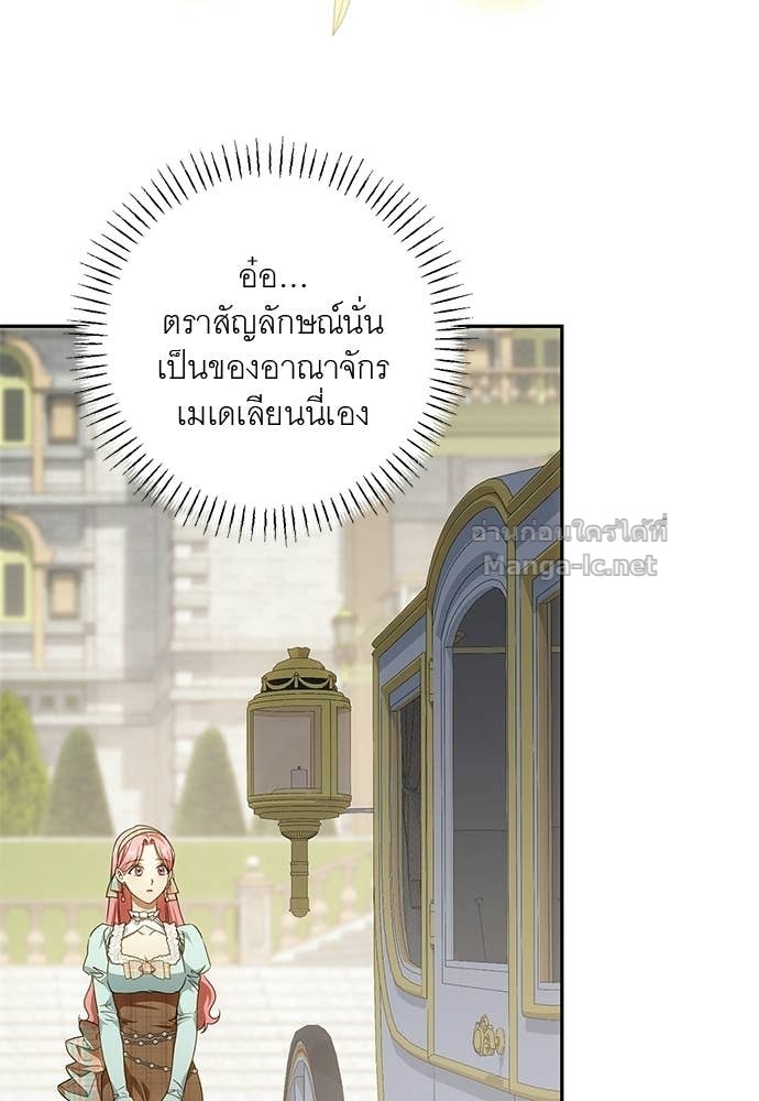 Doujin-Lc- อ่าน โดจิน มังฮวา เกาหลี ญี่ปุ่น จีน แปลไทย อยากได้ ก็เอาไป ตอนที่ 1 2 3 4 5 6 7 8 9 10 11 12 13 14 ฟรี ไม่มีโฆษณา อ่าน โดจิน Manhwa เกาหลี ญี่ปุ่น จีน เรามีครบ คัดมาให้เน้นๆ โดจิน 18+ รับประกันความฟินโดย Doujin Lc