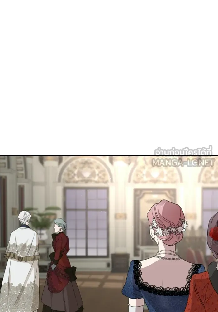 ครอบครัวสามีเห็นทีจะคลั่งรัก ตอนที่ 38 รูปที่ 42