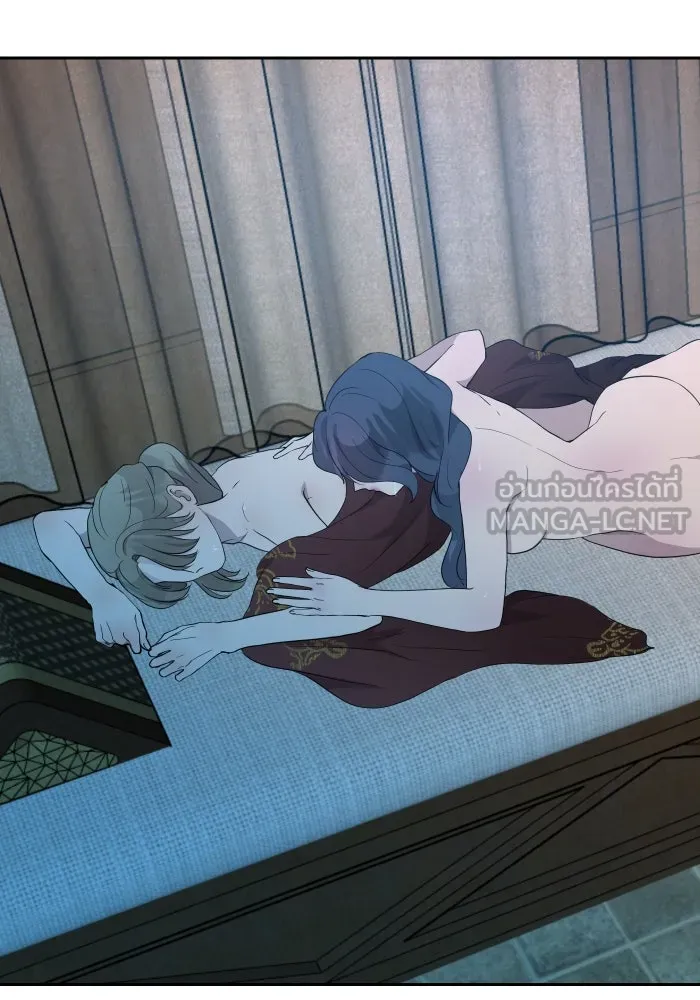 จันทร์เจ้า ตอนที่ ตอนที่ ๑๑  หวังว่าองค์หญิงจันทร์เ รูปที่ 3