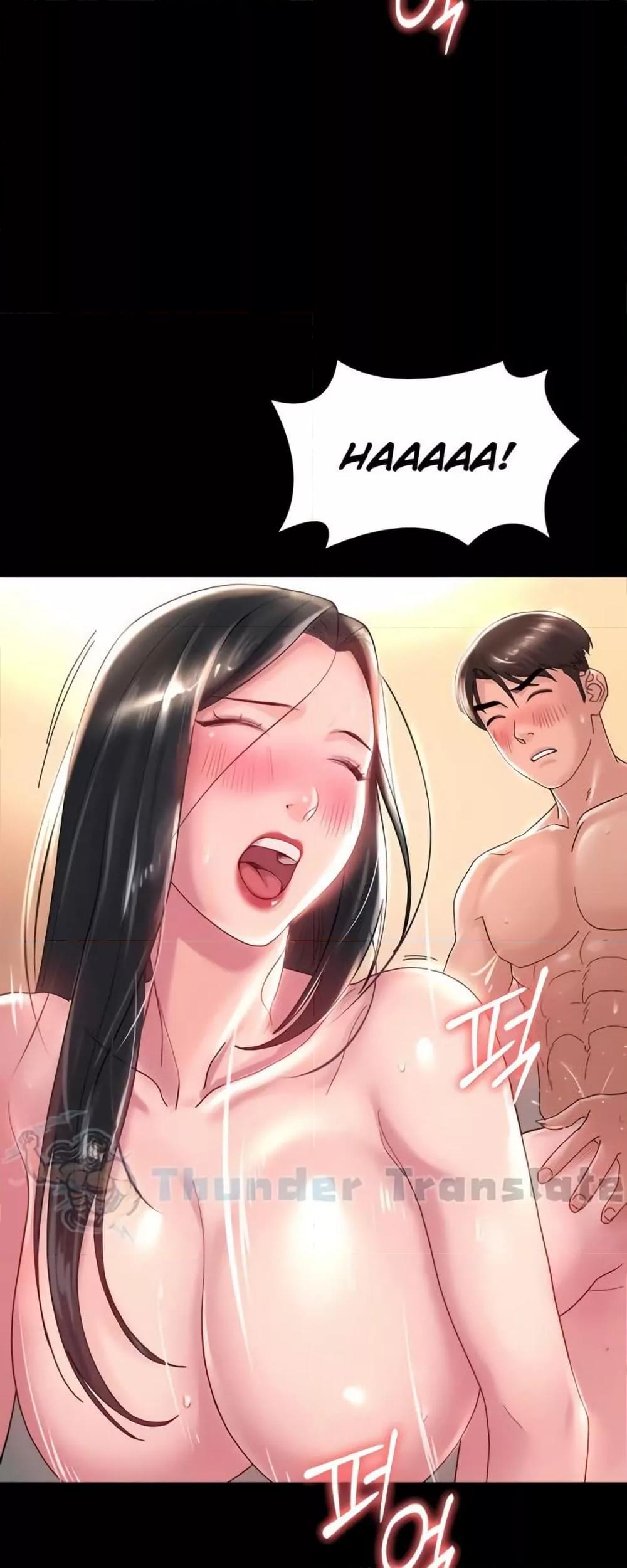Doujin-Lc- อ่าน โดจิน มังฮวา เกาหลี ญี่ปุ่น จีน แปลไทย Ma’am, It’s on SALE! ตอนที่ 1 2 3 4 5 6 7 8 9 10 11 12 13 14 ฟรี ไม่มีโฆษณา อ่าน โดจิน Manhwa เกาหลี ญี่ปุ่น จีน เรามีครบ คัดมาให้เน้นๆ โดจิน 18+ รับประกันความฟินโดย  Doujin Lc