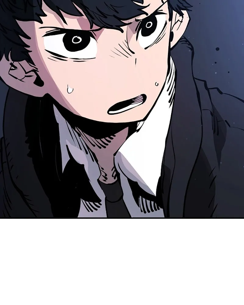 Player ตอนที่ 41 รูปที่ 127