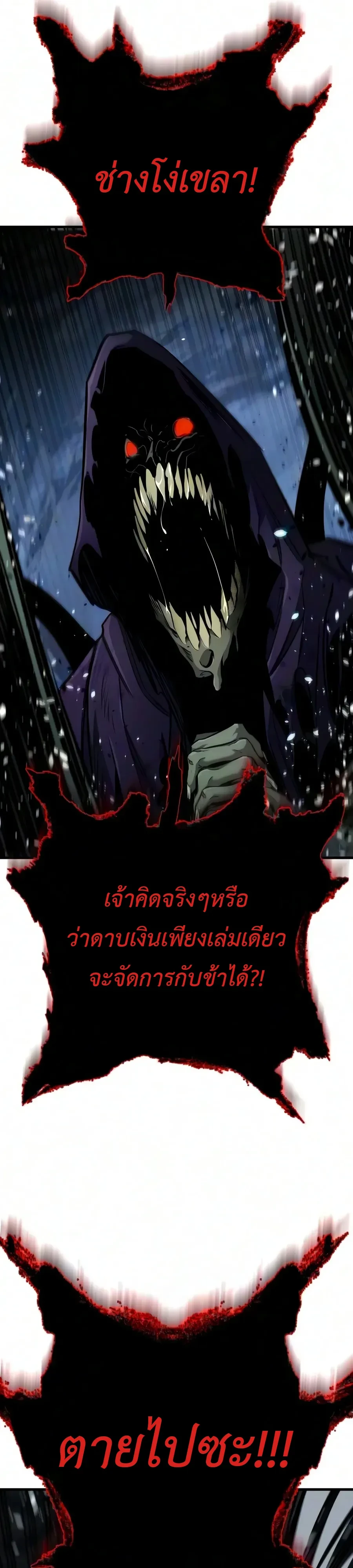 Manga-lc-com อ่านมังงะ อ่านการ์ตูน ออนไลน์ ฟรี The Wandering Knight’s Survival Manual การเอาชีวิตรอด ของอัศ ตอนที่ 1 2 3 4 5 6 7 8 9 10 11 12 13 14 ฟรี ไม่มีโฆษณา Manga-lc - อ่าน มังงะ อ่าน การ์ตูน ออนไลน์ อ่านมังงะ ฟรี