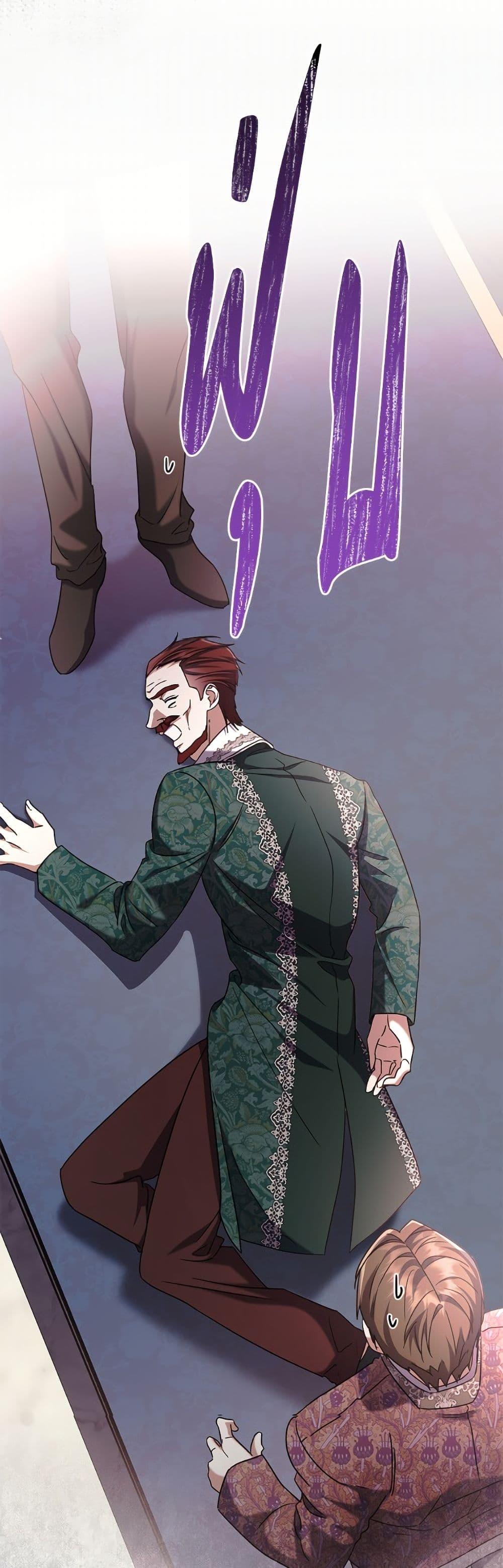 Manga-lc-com อ่านมังงะ อ่านการ์ตูน ออนไลน์ ฟรี I Don’t Want to Work! ตอนที่ 1 2 3 4 5 6 7 8 9 10 11 12 13 14 ฟรี ไม่มีโฆษณา Manga-lc - อ่าน มังงะ อ่าน การ์ตูน ออนไลน์ อ่านมังงะ ฟรี