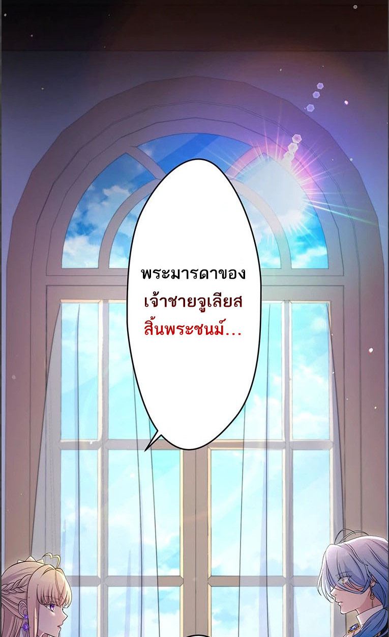Manga-lc-com อ่านมังงะ อ่านการ์ตูน ออนไลน์ ฟรี The Legendary Assassin Reincarnated as the Beloved Youngest Daughter of a Royal Family ตอนที่ 1 2 3 4 5 6 7 8 9 10 11 12 13 14 ฟรี ไม่มีโฆษณา Manga-lc - อ่าน มังงะ อ่าน การ์ตูน ออนไลน์ อ่านมังงะ ฟรี