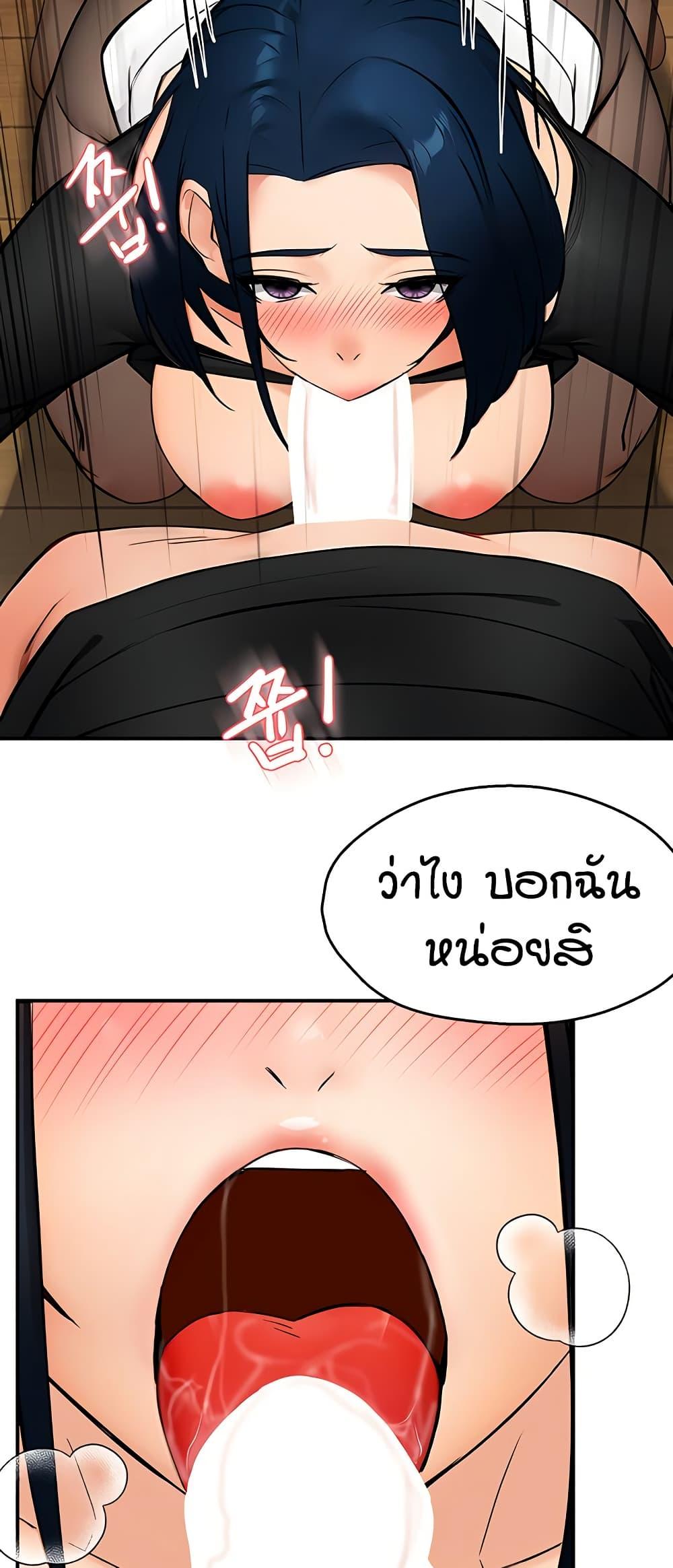 Doujin-Lc- อ่าน โดจิน มังฮวา เกาหลี ญี่ปุ่น จีน แปลไทย Yogurt Delivery Lady ตอนที่ 1 2 3 4 5 6 7 8 9 10 11 12 13 14 ฟรี ไม่มีโฆษณา อ่าน โดจิน Manhwa เกาหลี ญี่ปุ่น จีน เรามีครบ คัดมาให้เน้นๆ โดจิน 18+ รับประกันความฟินโดย  Doujin Lc