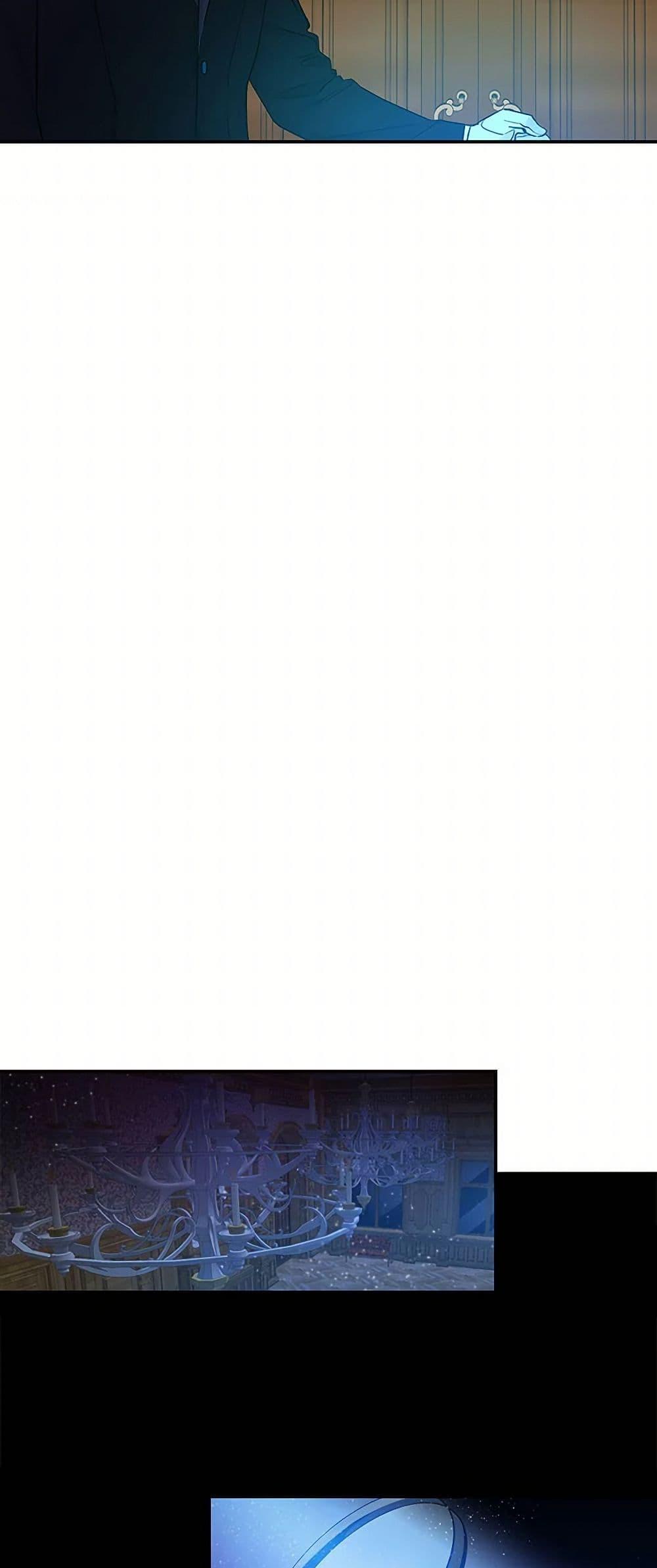 Manga-lc-com อ่านมังงะ อ่านการ์ตูน ออนไลน์ ฟรี Daughter of the Archmage ตอนที่ 1 2 3 4 5 6 7 8 9 10 11 12 13 14 ฟรี ไม่มีโฆษณา Manga-lc - อ่าน มังงะ อ่าน การ์ตูน ออนไลน์ อ่านมังงะ ฟรี