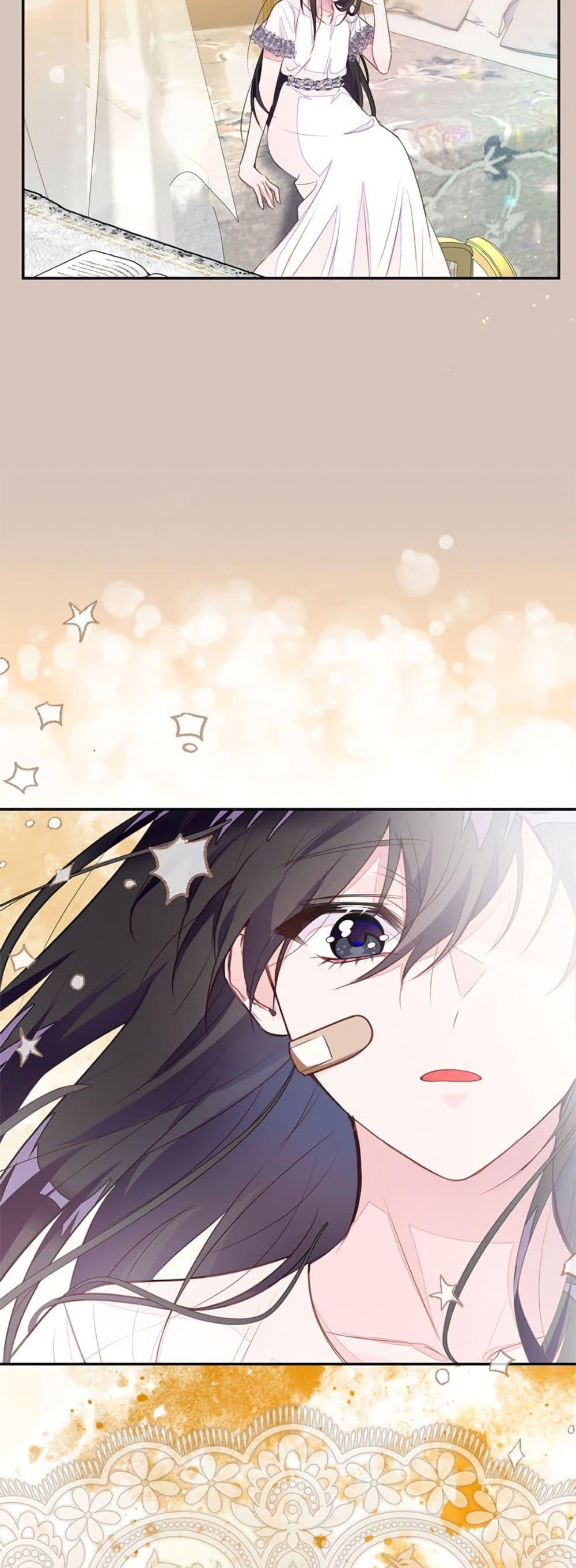 Manga-lc-com อ่านมังงะ อ่านการ์ตูน ออนไลน์ ฟรี The Bad Ending Of The Otome Game ตอนที่ 1 2 3 4 5 6 7 8 9 10 11 12 13 14 ฟรี ไม่มีโฆษณา Manga-lc - อ่าน มังงะ อ่าน การ์ตูน ออนไลน์ อ่านมังงะ ฟรี