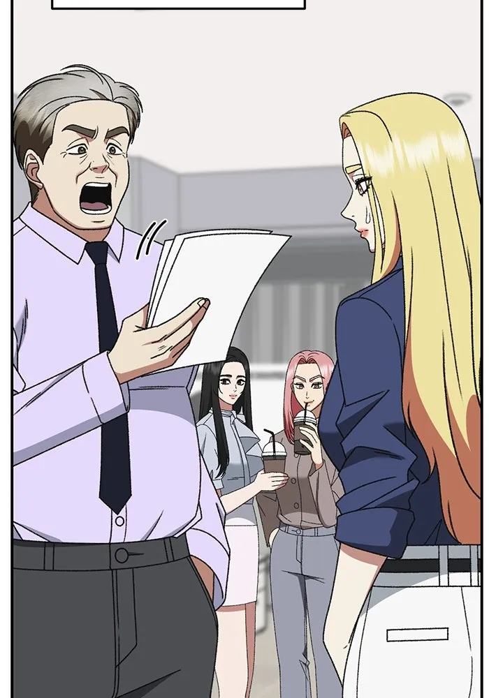 ช่วยเปลี่ยนฉันที ตอนที่ 313. ซีซัน 3 ฮยอนยอจู 8 รูปที่ 167