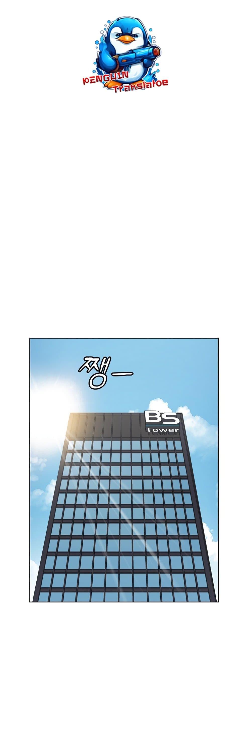 Doujin-Lc- อ่าน โดจิน มังฮวา เกาหลี ญี่ปุ่น จีน แปลไทย Common Sense Manipulation Program ตอนที่ 1 2 3 4 5 6 7 8 9 10 11 12 13 14 ฟรี ไม่มีโฆษณา อ่าน โดจิน Manhwa เกาหลี ญี่ปุ่น จีน เรามีครบ คัดมาให้เน้นๆ โดจิน 18+ รับประกันความฟินโดย  Doujin Lc