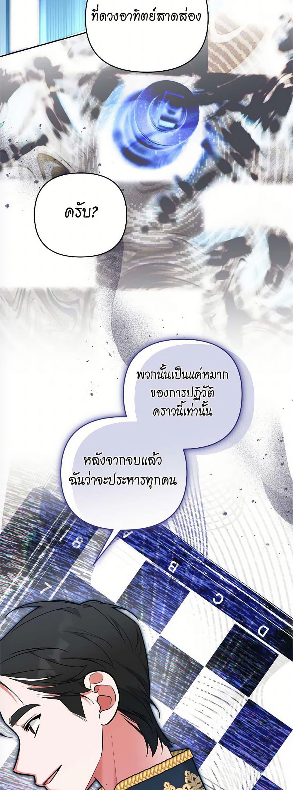 Manga-lc-com อ่านมังงะ อ่านการ์ตูน ออนไลน์ ฟรี Breaking News ตอนที่ 1 2 3 4 5 6 7 8 9 10 11 12 13 14 ฟรี ไม่มีโฆษณา Manga-lc - อ่าน มังงะ อ่าน การ์ตูน ออนไลน์ อ่านมังงะ ฟรี