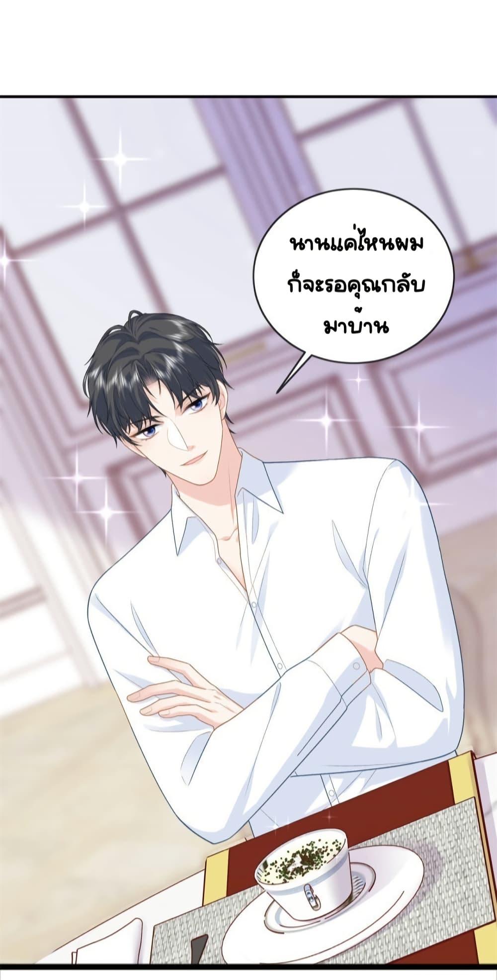 Manga-lc-com อ่านมังงะ อ่านการ์ตูน ออนไลน์ ฟรี TheDragonCubs ตอนที่ 1 2 3 4 5 6 7 8 9 10 11 12 13 14 ฟรี ไม่มีโฆษณา Manga-lc - อ่าน มังงะ อ่าน การ์ตูน ออนไลน์ อ่านมังงะ ฟรี