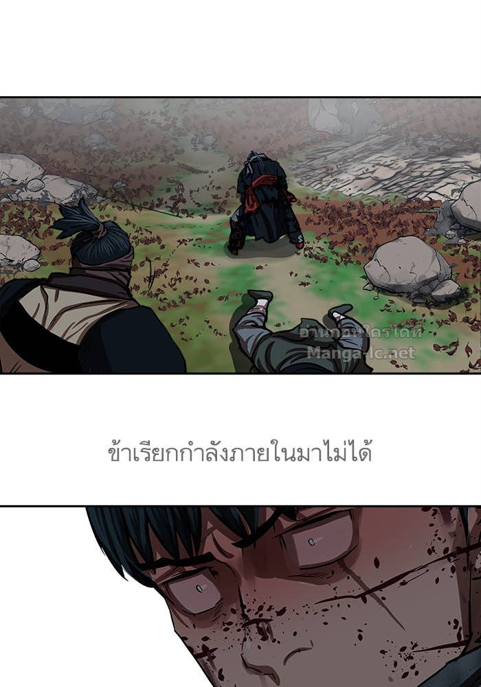 Doujin-Lc- อ่าน โดจิน มังฮวา เกาหลี ญี่ปุ่น จีน แปลไทย องครักษ์แห่งอัครสกุลจาง ตอนที่ 1 2 3 4 5 6 7 8 9 10 11 12 13 14 ฟรี ไม่มีโฆษณา อ่าน โดจิน Manhwa เกาหลี ญี่ปุ่น จีน เรามีครบ คัดมาให้เน้นๆ โดจิน 18+ รับประกันความฟินโดย Doujin Lc
