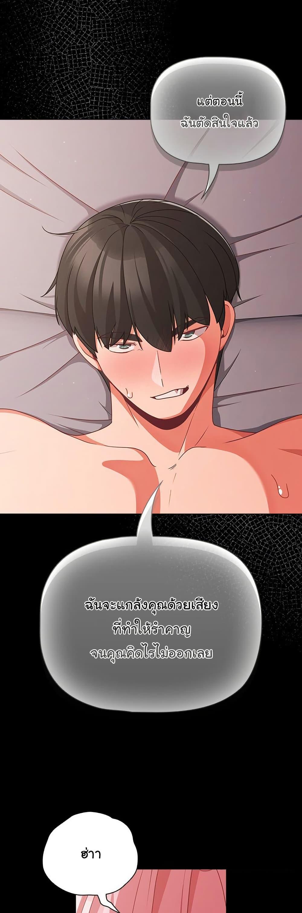 Doujin-Lc- อ่าน โดจิน มังฮวา เกาหลี ญี่ปุ่น จีน แปลไทย People of The Dark ตอนที่ 1 2 3 4 5 6 7 8 9 10 11 12 13 14 ฟรี ไม่มีโฆษณา อ่าน โดจิน Manhwa เกาหลี ญี่ปุ่น จีน เรามีครบ คัดมาให้เน้นๆ โดจิน 18+ รับประกันความฟินโดย  Doujin Lc