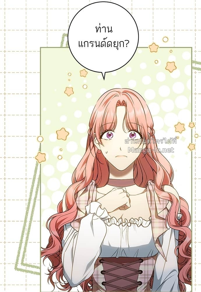 Doujin-Lc- อ่าน โดจิน มังฮวา เกาหลี ญี่ปุ่น จีน แปลไทย อยากได้ ก็เอาไป ตอนที่ 1 2 3 4 5 6 7 8 9 10 11 12 13 14 ฟรี ไม่มีโฆษณา อ่าน โดจิน Manhwa เกาหลี ญี่ปุ่น จีน เรามีครบ คัดมาให้เน้นๆ โดจิน 18+ รับประกันความฟินโดย Doujin Lc