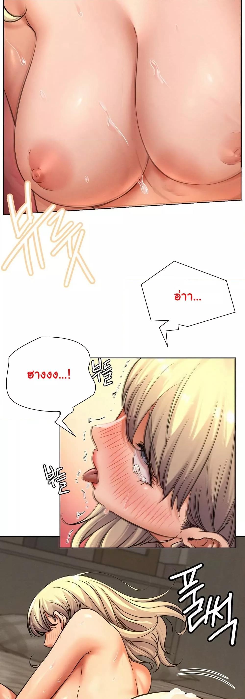 Doujin-Lc- อ่าน โดจิน มังฮวา เกาหลี ญี่ปุ่น จีน แปลไทย Staying with Ajumma ตอนที่ 1 2 3 4 5 6 7 8 9 10 11 12 13 14 ฟรี ไม่มีโฆษณา อ่าน โดจิน Manhwa เกาหลี ญี่ปุ่น จีน เรามีครบ คัดมาให้เน้นๆ โดจิน 18+ รับประกันความฟินโดย  Doujin Lc
