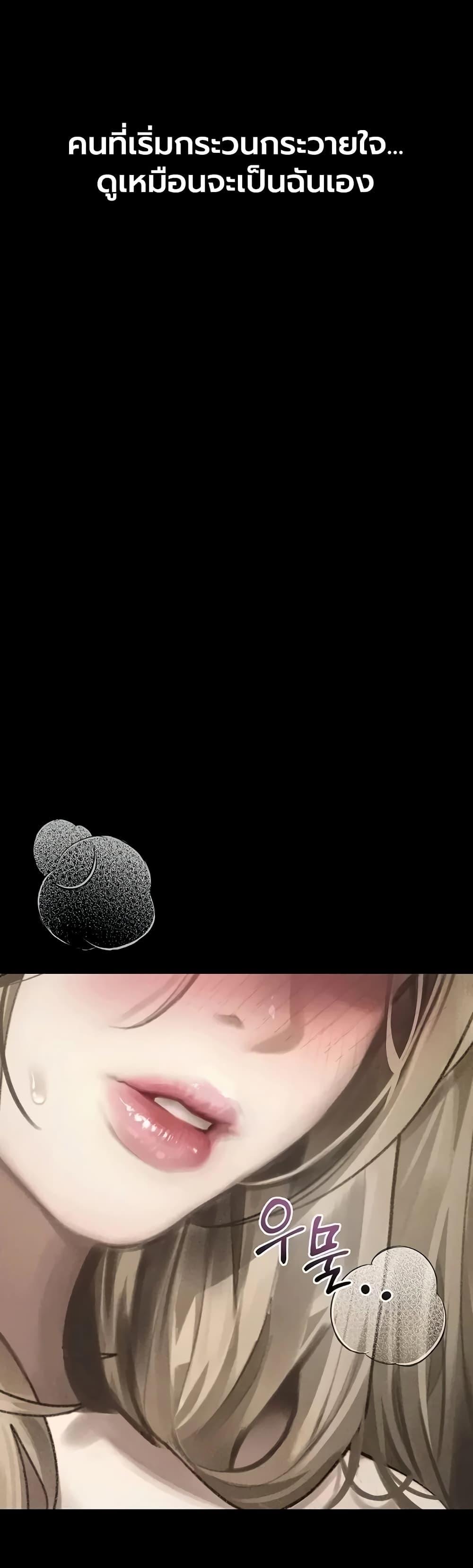 Doujin-Lc- อ่าน โดจิน มังฮวา เกาหลี ญี่ปุ่น จีน แปลไทย Dirty Talk ตอนที่ 1 2 3 4 5 6 7 8 9 10 11 12 13 14 ฟรี ไม่มีโฆษณา อ่าน โดจิน Manhwa เกาหลี ญี่ปุ่น จีน เรามีครบ คัดมาให้เน้นๆ โดจิน 18+ รับประกันความฟินโดย  Doujin Lc