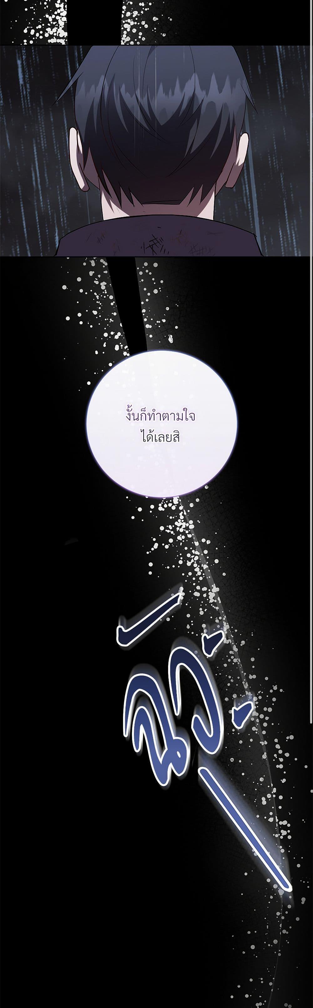 Manga-lc-com อ่านมังงะ อ่านการ์ตูน ออนไลน์ ฟรี Please Don’t Eat Me! ตอนที่ 1 2 3 4 5 6 7 8 9 10 11 12 13 14 ฟรี ไม่มีโฆษณา Manga-lc - อ่าน มังงะ อ่าน การ์ตูน ออนไลน์ อ่านมังงะ ฟรี