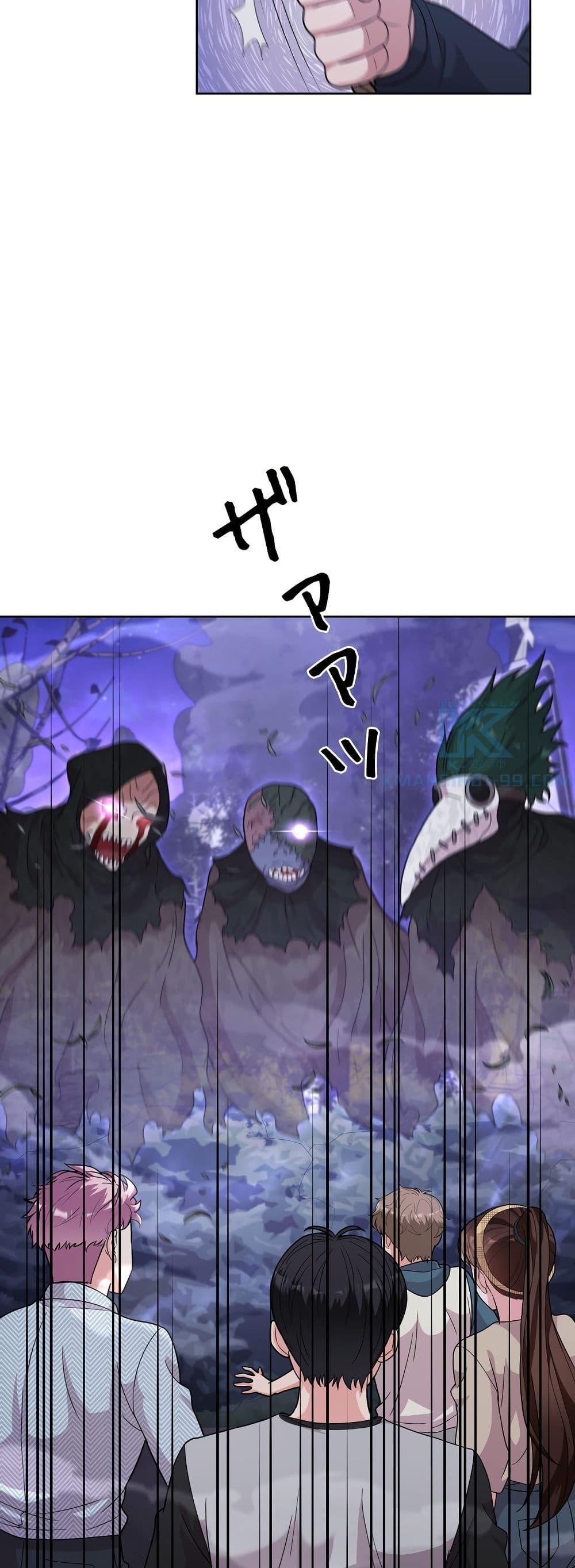 Manga-lc-com อ่านมังงะ อ่านการ์ตูน ออนไลน์ ฟรี The Female Lead Acquires Cheat Skills ตอนที่ 1 2 3 4 5 6 7 8 9 10 11 12 13 14 ฟรี ไม่มีโฆษณา Manga-lc - อ่าน มังงะ อ่าน การ์ตูน ออนไลน์ อ่านมังงะ ฟรี