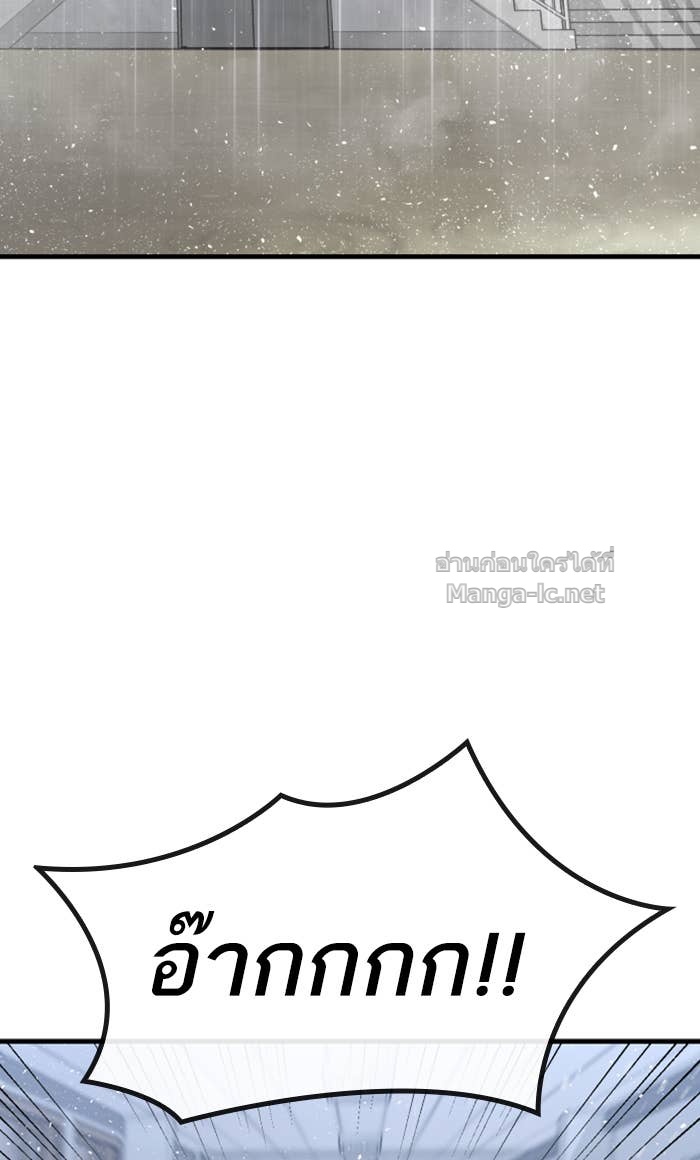 Doujin-Lc- อ่าน โดจิน มังฮวา เกาหลี ญี่ปุ่น จีน แปลไทย HECTOPASCAL ตอนที่ 1 2 3 4 5 6 7 8 9 10 11 12 13 14 ฟรี ไม่มีโฆษณา อ่าน โดจิน Manhwa เกาหลี ญี่ปุ่น จีน เรามีครบ คัดมาให้เน้นๆ โดจิน 18+ รับประกันความฟินโดย Doujin Lc