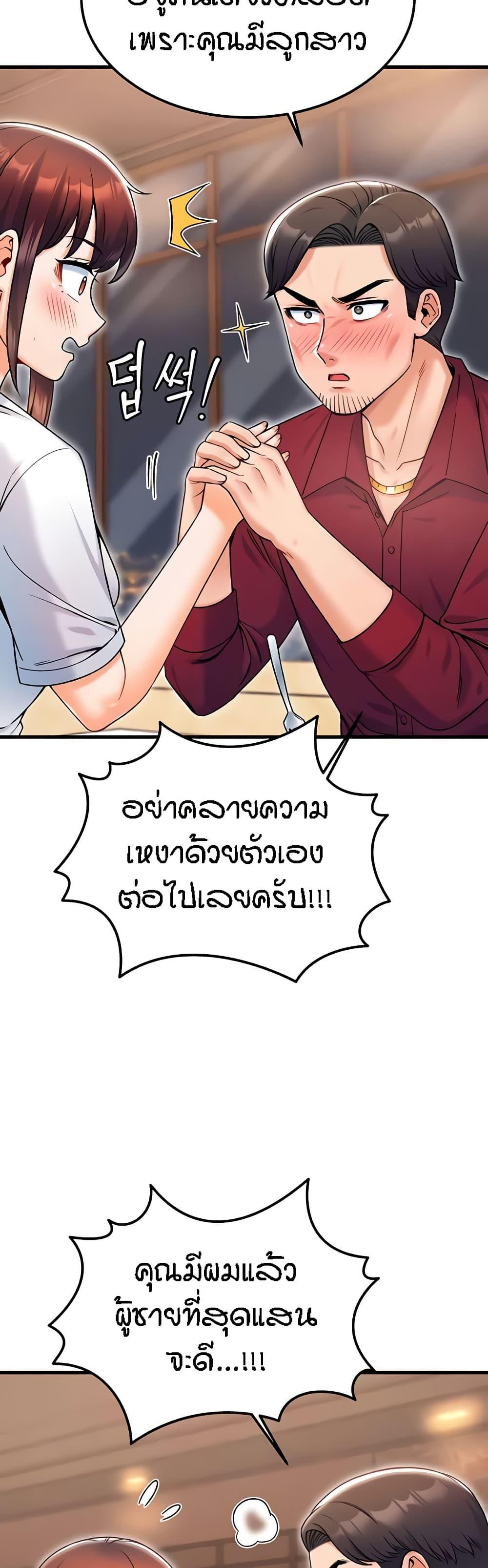 Doujin-Lc- อ่าน โดจิน มังฮวา เกาหลี ญี่ปุ่น จีน แปลไทย Kangcheol’s Bosses ตอนที่ 1 2 3 4 5 6 7 8 9 10 11 12 13 14 ฟรี ไม่มีโฆษณา อ่าน โดจิน Manhwa เกาหลี ญี่ปุ่น จีน เรามีครบ คัดมาให้เน้นๆ โดจิน 18+ รับประกันความฟินโดย  Doujin Lc