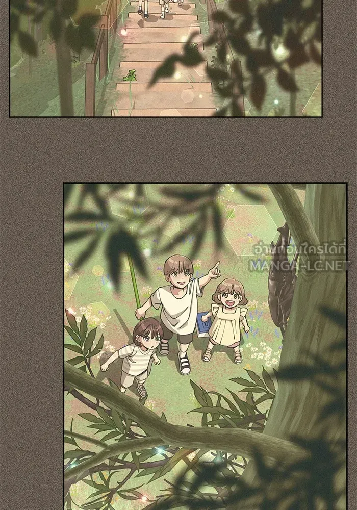 ความรักของอิซอบ ตอนที่ 18 รูปที่ 3