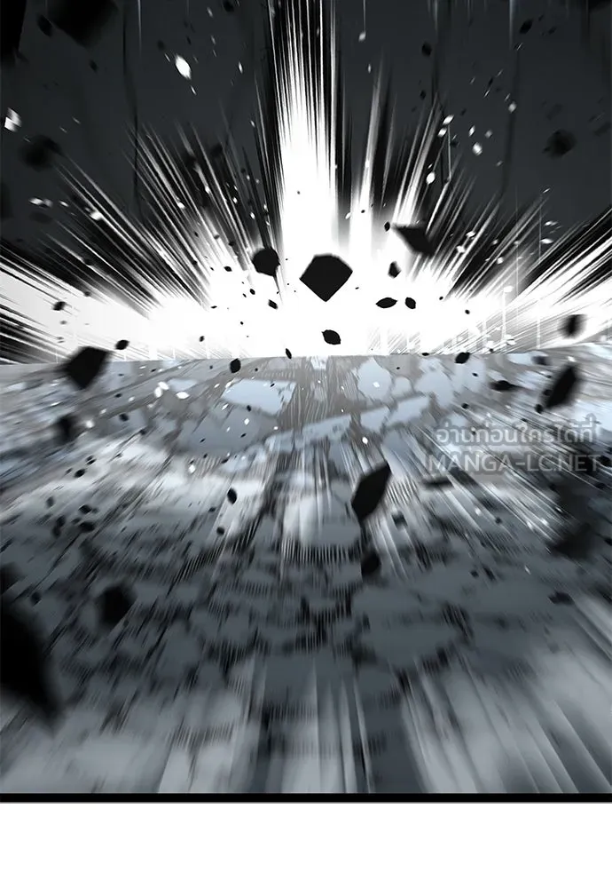 ก็อบลินเลเวล 999 ตอนที่ 10 รูปที่ 189