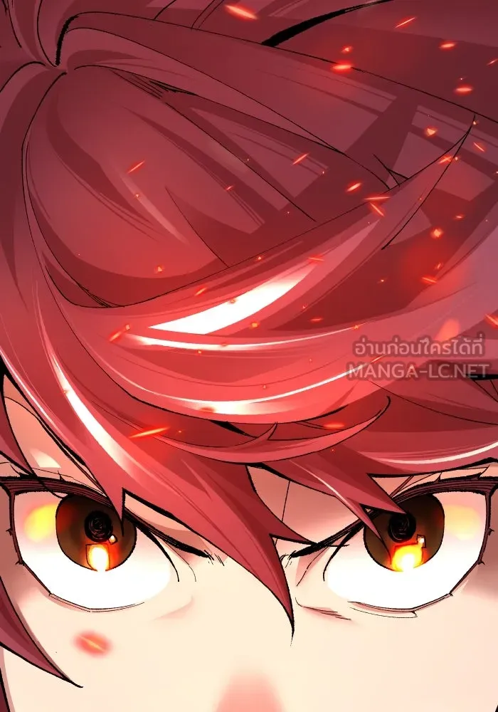 ยอดคนเลเวลทะลุ ตอนที่ 3 ขืนมายุ่งละก็ รูปที่ 57