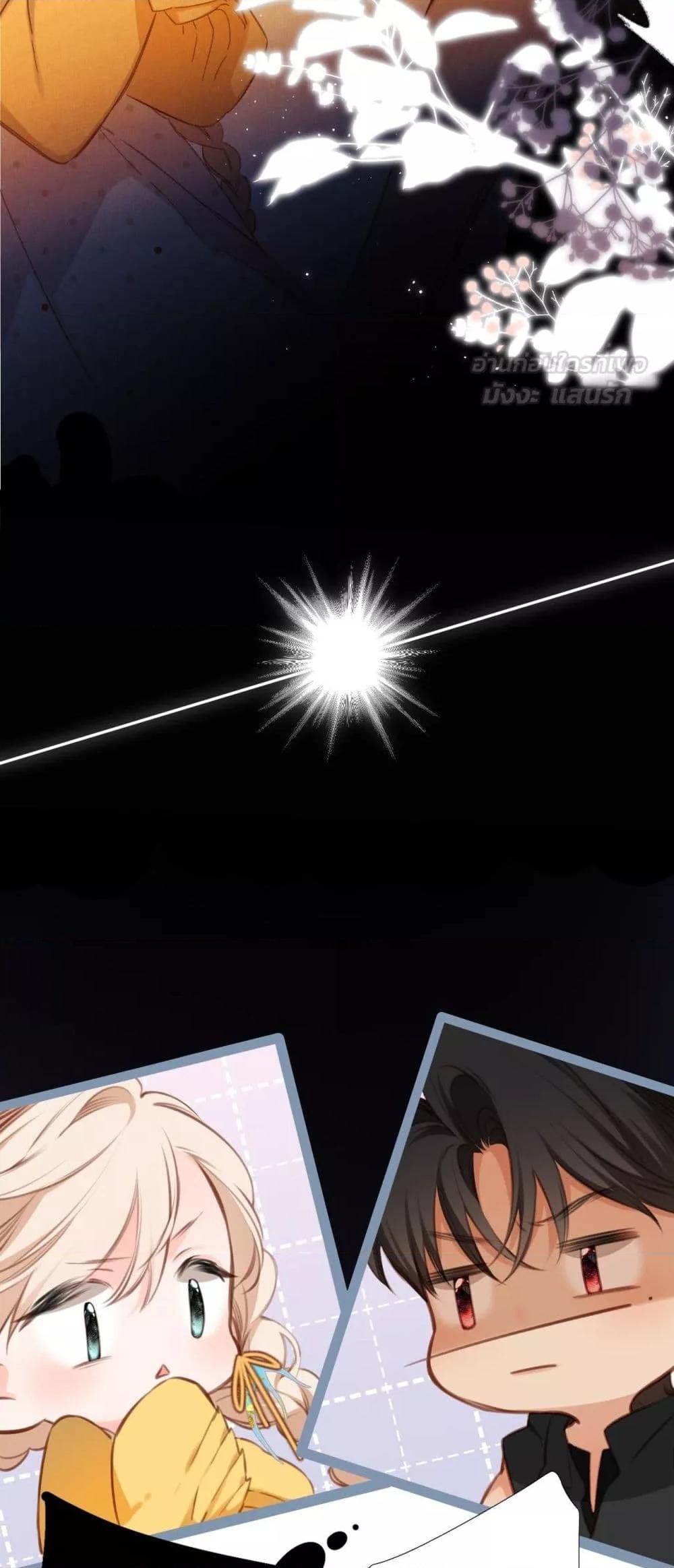 Manga-lc-com อ่านมังงะ อ่านการ์ตูน ออนไลน์ ฟรี OriginatingFro ตอนที่ 1 2 3 4 5 6 7 8 9 10 11 12 13 14 ฟรี ไม่มีโฆษณา Manga-lc - อ่าน มังงะ อ่าน การ์ตูน ออนไลน์ อ่านมังงะ ฟรี