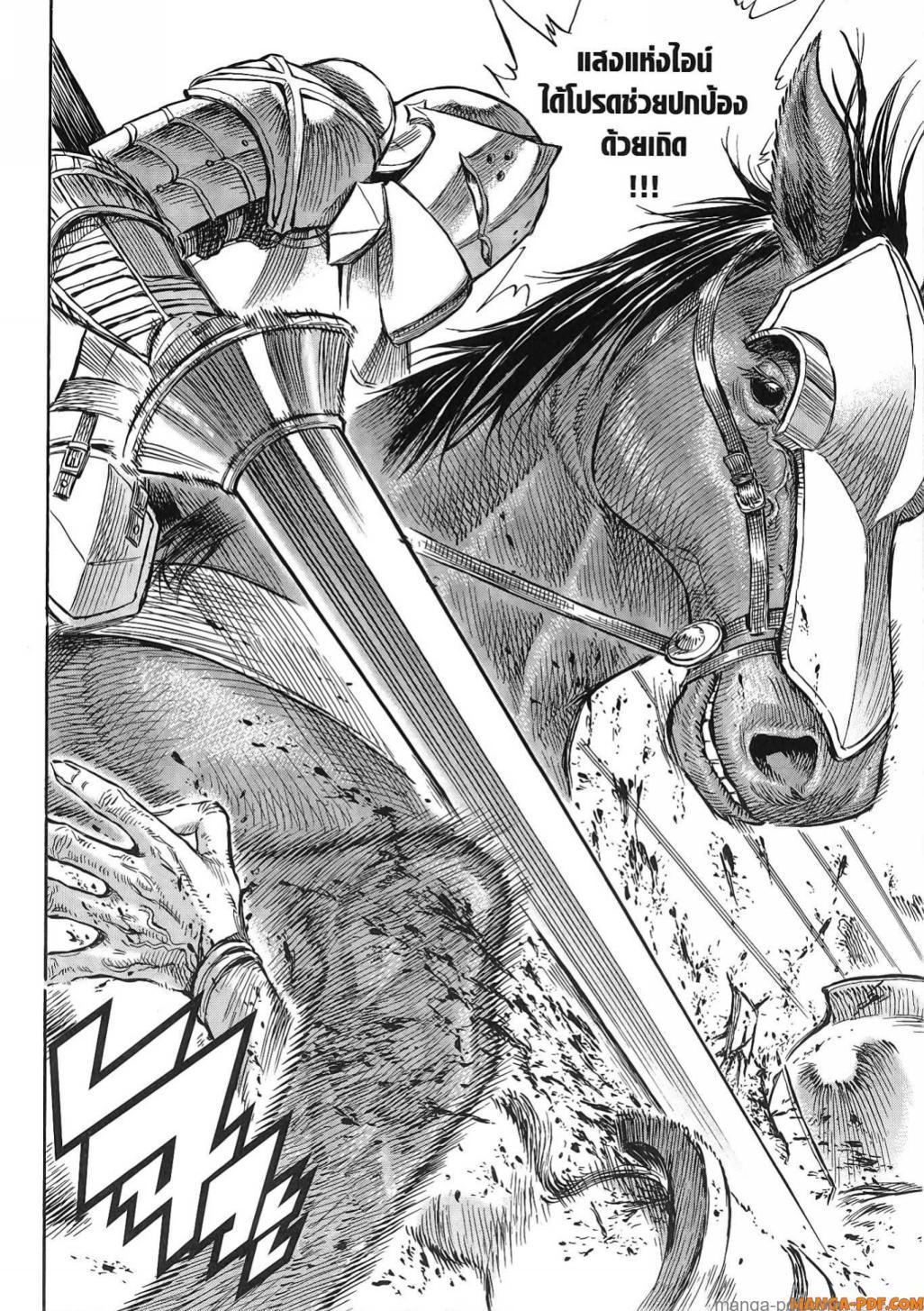 Manga-lc-com อ่านมังงะ อ่านการ์ตูน ออนไลน์ ฟรี Re Cervin ตอนที่ 1 2 3 4 5 6 7 8 9 10 11 12 13 14 ฟรี ไม่มีโฆษณา Manga-lc - อ่าน มังงะ อ่าน การ์ตูน ออนไลน์ อ่านมังงะ ฟรี