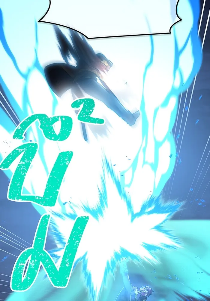 เพลเยอร์เลือดเทวะ ตอนที่ 61 ผู้ที่ไม่มี รูปที่ 76