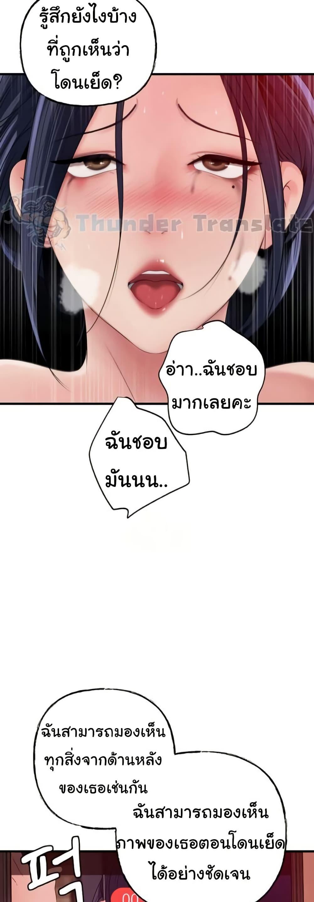Doujin-Lc- อ่าน โดจิน มังฮวา เกาหลี ญี่ปุ่น จีน แปลไทย Not the Daughter ตอนที่ 1 2 3 4 5 6 7 8 9 10 11 12 13 14 ฟรี ไม่มีโฆษณา อ่าน โดจิน Manhwa เกาหลี ญี่ปุ่น จีน เรามีครบ คัดมาให้เน้นๆ โดจิน 18+ รับประกันความฟินโดย  Doujin Lc
