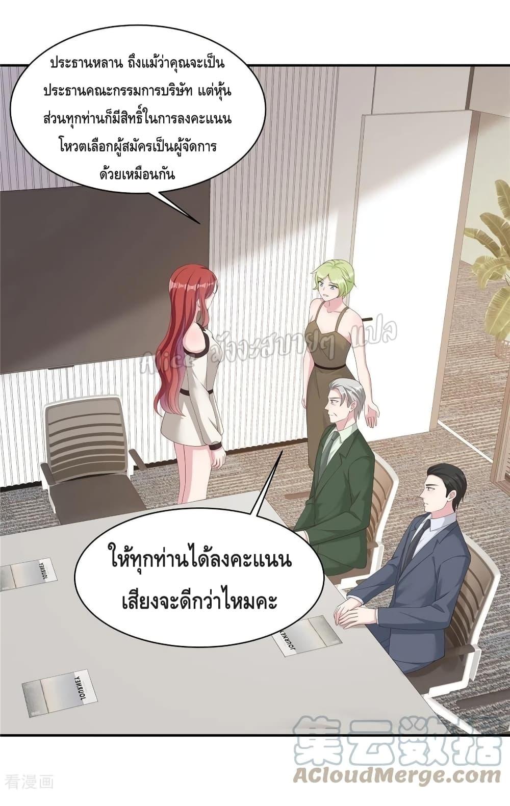 Manga-lc-com อ่านมังงะ อ่านการ์ตูน ออนไลน์ ฟรี ParanoidHiman ตอนที่ 1 2 3 4 5 6 7 8 9 10 11 12 13 14 ฟรี ไม่มีโฆษณา Manga-lc - อ่าน มังงะ อ่าน การ์ตูน ออนไลน์ อ่านมังงะ ฟรี