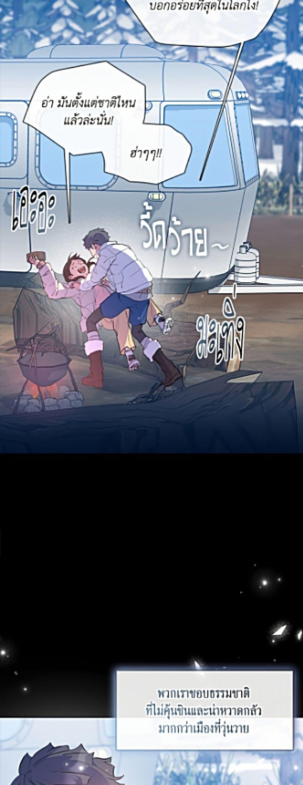 Doujin-Lc- อ่าน โดจิน มังฮวา เกาหลี ญี่ปุ่น จีน แปลไทย 111 ตอนที่ 1 2 3 4 5 6 7 8 9 10 11 12 13 14 ฟรี ไม่มีโฆษณา อ่าน โดจิน Manhwa เกาหลี ญี่ปุ่น จีน เรามีครบ คัดมาให้เน้นๆ โดจิน 18+ รับประกันความฟินโดย  Doujin Lc