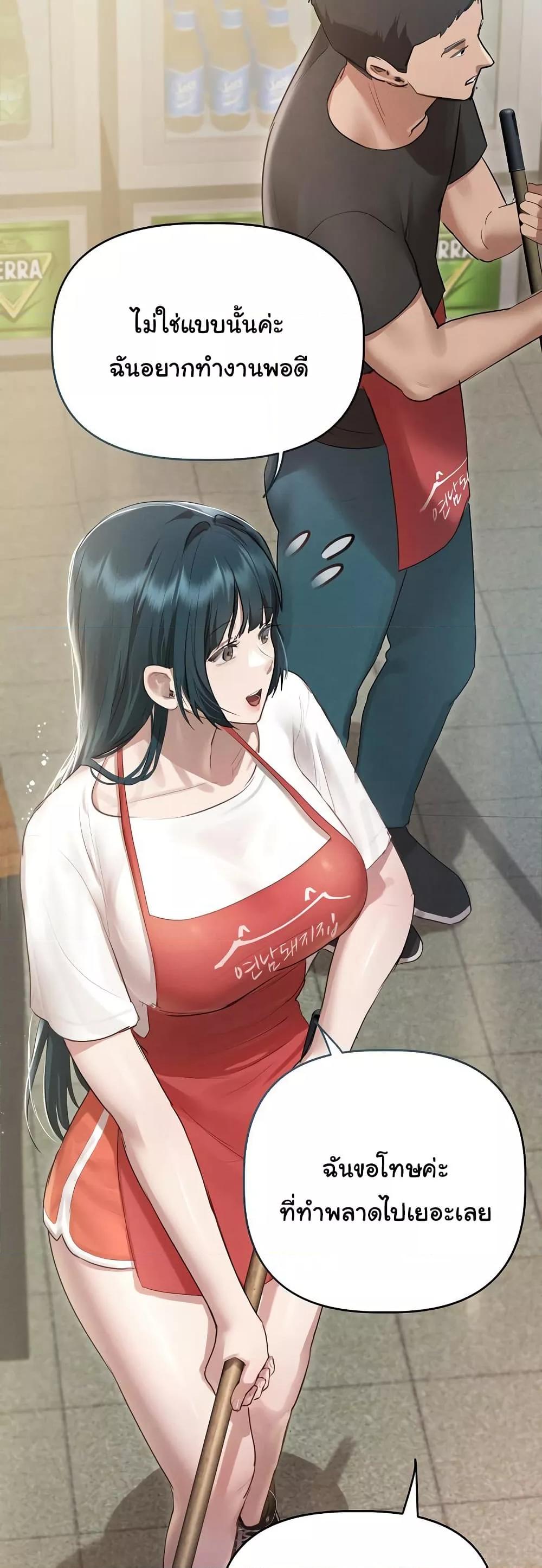 Doujin-Lc- อ่าน โดจิน มังฮวา เกาหลี ญี่ปุ่น จีน แปลไทย Getting to Know Mila ตอนที่ 1 2 3 4 5 6 7 8 9 10 11 12 13 14 ฟรี ไม่มีโฆษณา อ่าน โดจิน Manhwa เกาหลี ญี่ปุ่น จีน เรามีครบ คัดมาให้เน้นๆ โดจิน 18+ รับประกันความฟินโดย  Doujin Lc