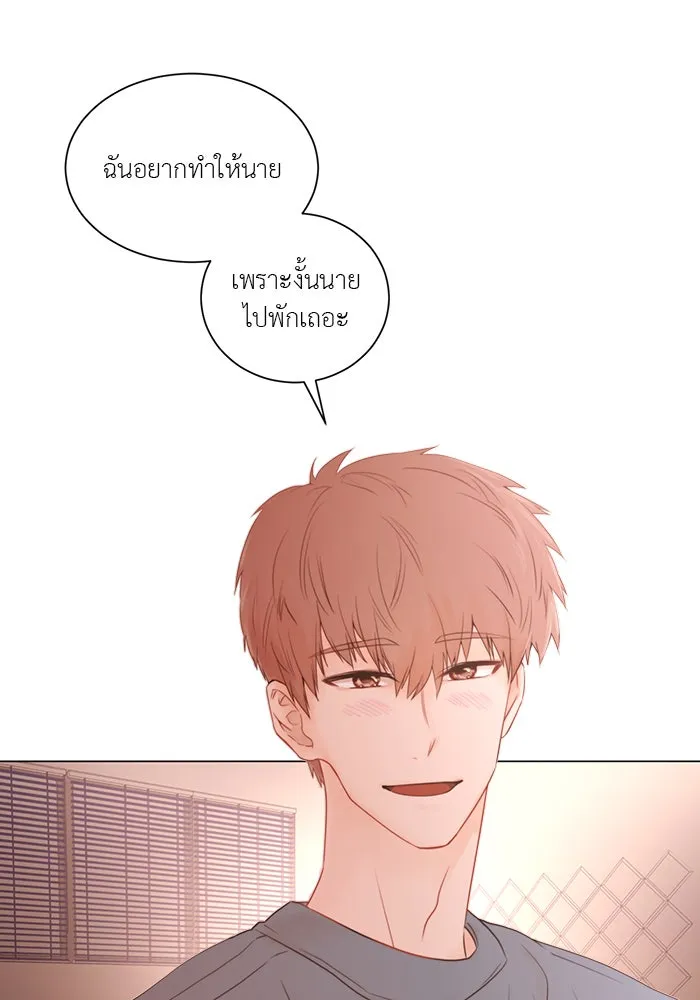 อย่าล้อเล่นกับหัวใจ ตอนที่ 65 รูปที่ 38