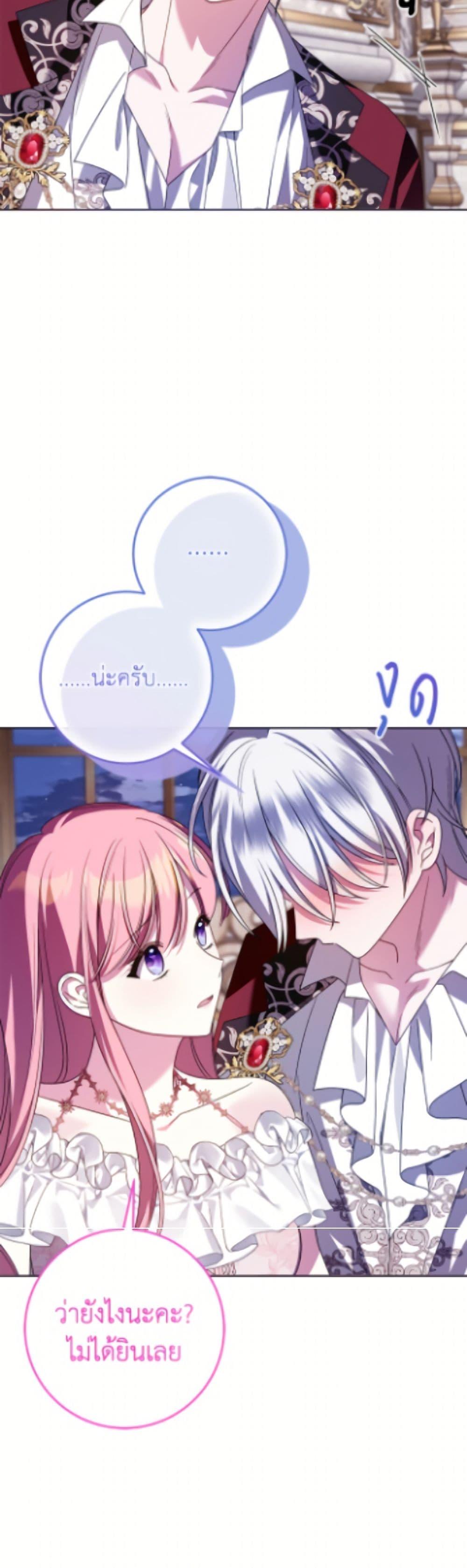 Manga-lc-com อ่านมังงะ อ่านการ์ตูน ออนไลน์ ฟรี I Met the Male Lead in Prison ตอนที่ 1 2 3 4 5 6 7 8 9 10 11 12 13 14 ฟรี ไม่มีโฆษณา Manga-lc - อ่าน มังงะ อ่าน การ์ตูน ออนไลน์ อ่านมังงะ ฟรี