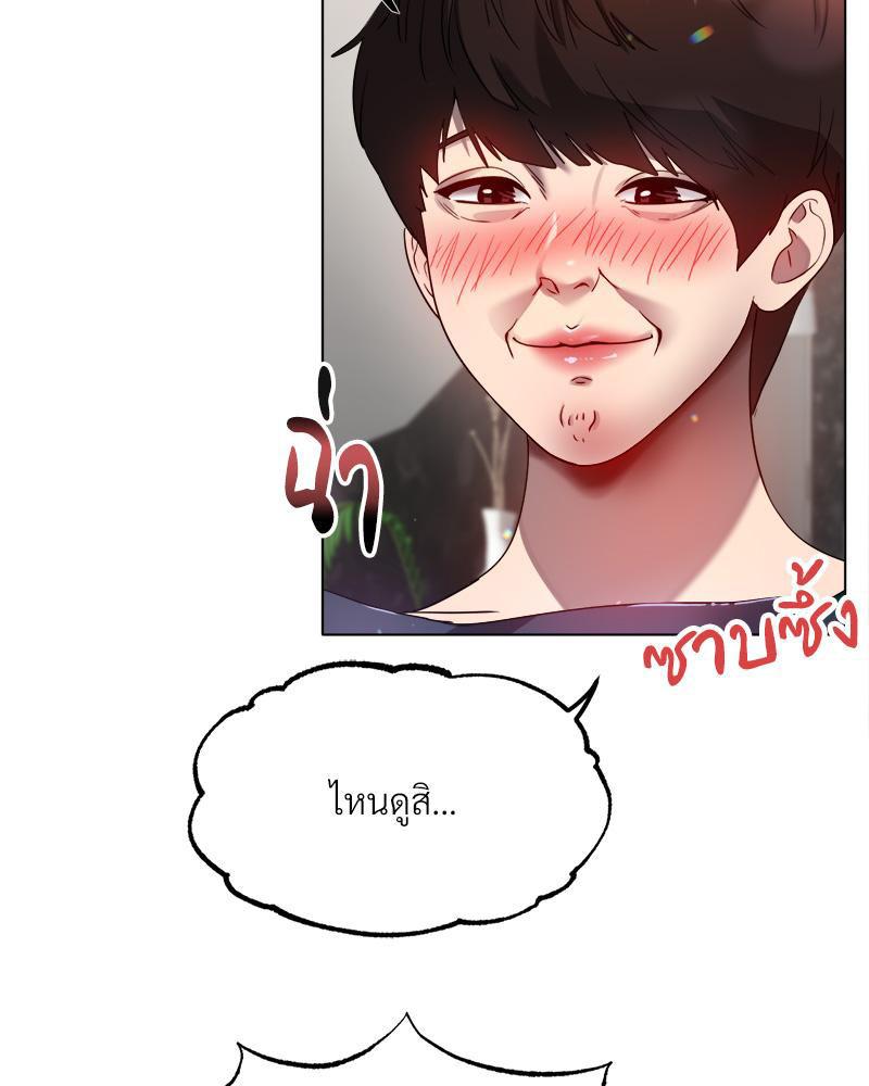 Doujin-Lc- อ่าน โดจิน มังฮวา เกาหลี ญี่ปุ่น จีน แปลไทย Do You Like to Exerc ตอนที่ 1 2 3 4 5 6 7 8 9 10 11 12 13 14 ฟรี ไม่มีโฆษณา อ่าน โดจิน Manhwa เกาหลี ญี่ปุ่น จีน เรามีครบ คัดมาให้เน้นๆ โดจิน 18+ รับประกันความฟินโดย  Doujin Lc
