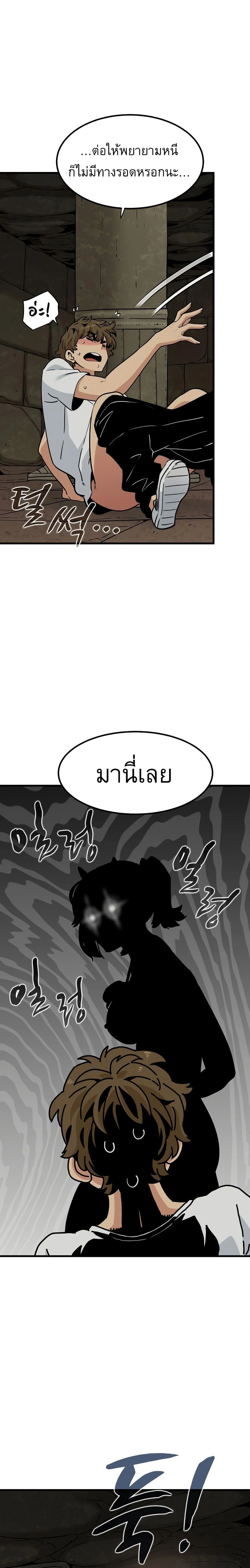 Doujin-Lc- อ่าน โดจิน มังฮวา เกาหลี ญี่ปุ่น จีน แปลไทย The Turning Point จุดเปลี่ยน ตอนที่ 1 2 3 4 5 6 7 8 9 10 11 12 13 14 ฟรี ไม่มีโฆษณา อ่าน โดจิน Manhwa เกาหลี ญี่ปุ่น จีน เรามีครบ คัดมาให้เน้นๆ โดจิน 18+ รับประกันความฟินโดย  Doujin Lc